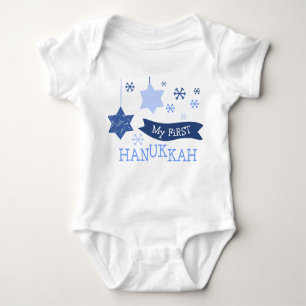 Min första Hanukkah Baby Bodykostym T Shirt