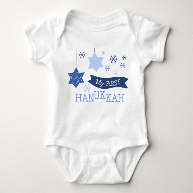 Min första Hanukkah Baby Bodykostym T Shirt (Framsida)