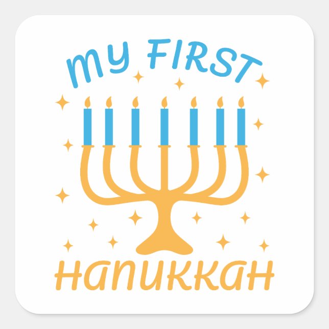 Min första Hanukkah Fyrkantigt Klistermärke (Framsida)