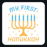 Min första Hanukkah Fyrkantigt Klistermärke<br><div class="desc">Min första Hanukkah</div>