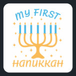 Min första Hanukkah Fyrkantigt Klistermärke<br><div class="desc">Min första Hanukkah</div>