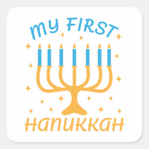 Min första Hanukkah Fyrkantigt Klistermärke