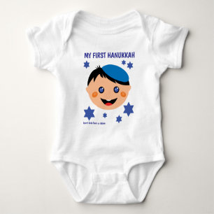 Min första Hanukkah med pojkblått T Shirt