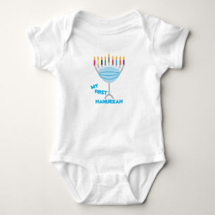Min första Hanukkah-Menorah med masken ansikte T Shirt