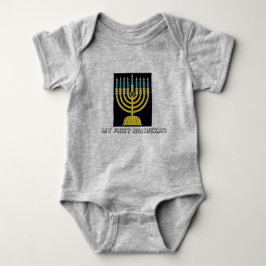 Min första Hanukkah Pop Art Menorah T Shirt