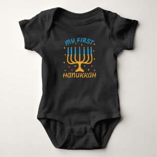 Min första Hanukkah T Shirt