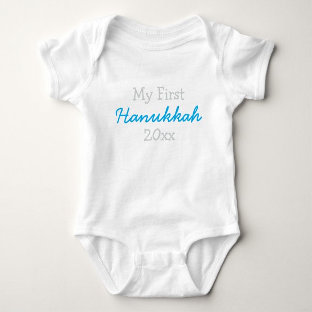 Min första Hanukkah T Shirt (Framsida)