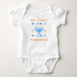 Min första Hanukkah T Shirt