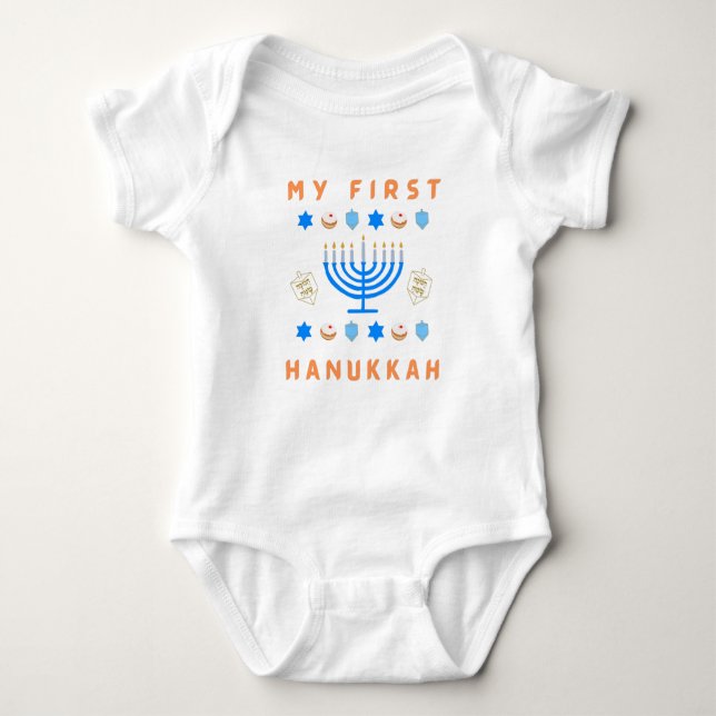 Min första Hanukkah T Shirt (Framsida)