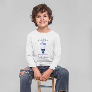 MIN FÖRSTA HELIGA GEMENSAMMA T SHIRT