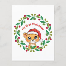 Min första juldekoration