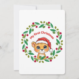 Min första julprydnad inbjudningar