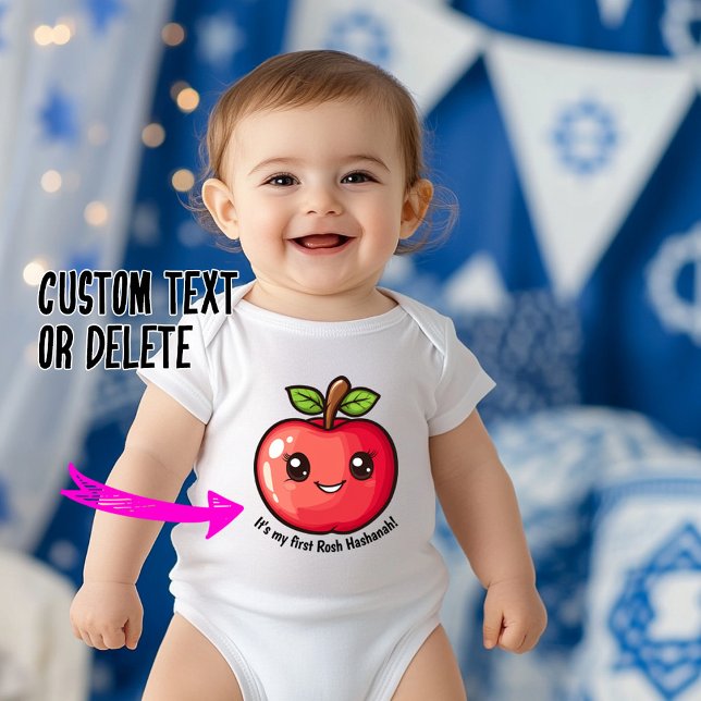 🍎 min första någonsin Rosh Hashanah med anpassnin T Shirt (🍎 My first Ever Rosh Hashanah with custom text Baby Bodysuit)