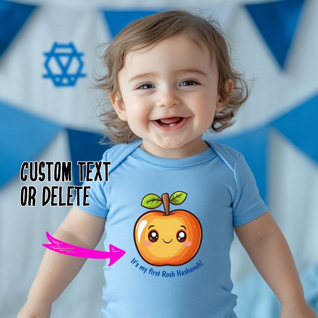 🍎 min första någonsin Rosh Hashanah med anpassnin T Shirt (🍎 My first Ever Rosh Hashanah with custom text Baby Bodysuit)