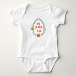 Min första Nowruz söta persiska farsi firande T Shirt