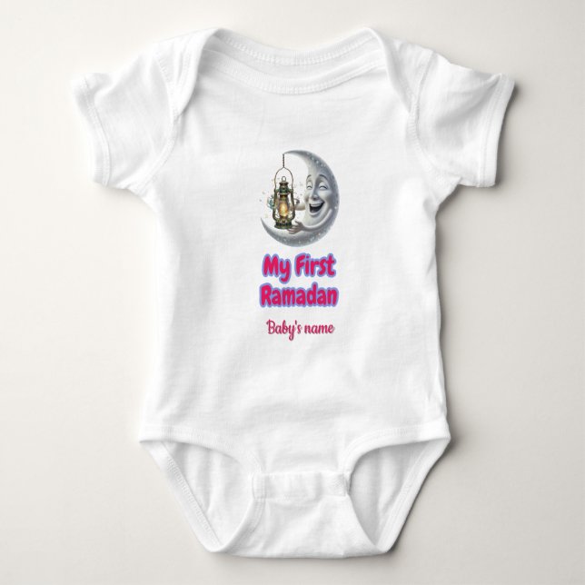 Min första RAMADAN T Shirt (Framsida)