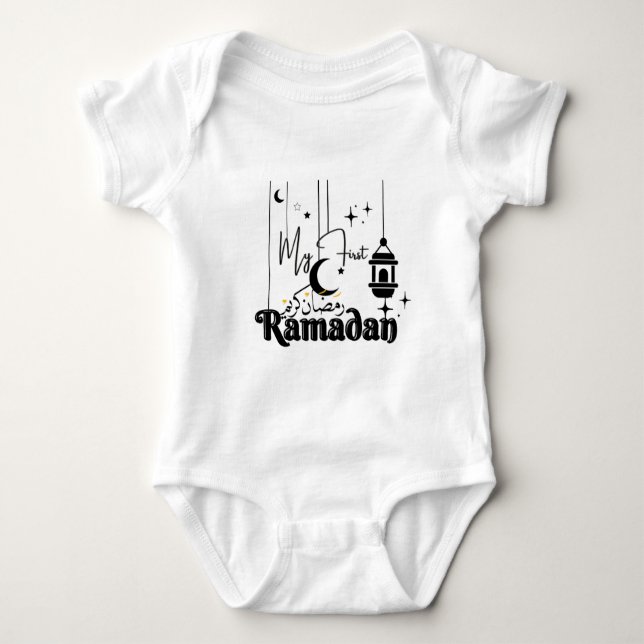 min första ramadan t shirt (Framsida)