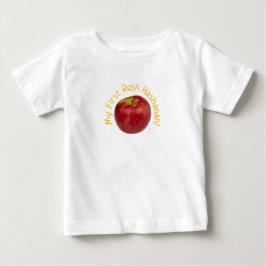 Min första Rosh Hashanah Apple Baby Shirt T Shirt