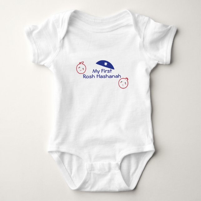 Min första Rosh Hashanah-äpple, granat, kippah T Shirt (Framsida)