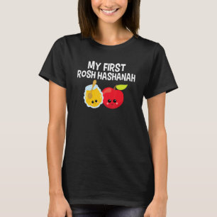 Min första Rosh Hashanah Apple honey Shana Tova Je T Shirt