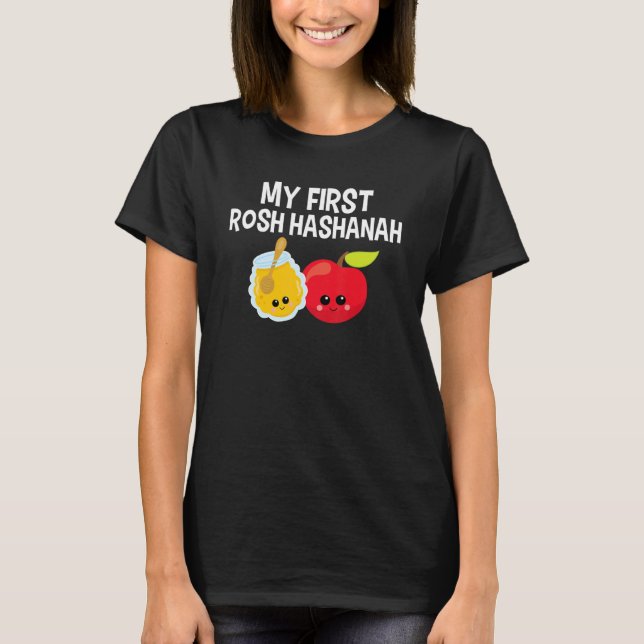Min första Rosh Hashanah Apple honey Shana Tova Je T Shirt (Framsida)