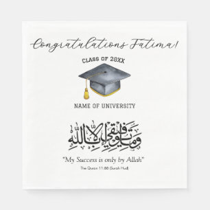 Min framgång är bara av Allah Arabiska Calligraphy Pappersservett