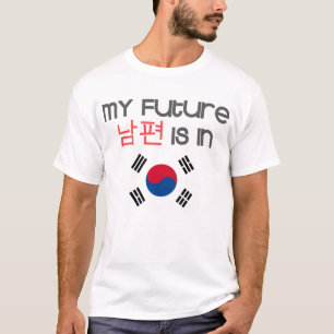 Min framtida nampyeon är i (sydkoreanflagga) tee