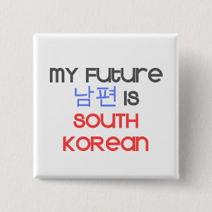 Min framtida Nampyeon är sydkoreansk Knapp