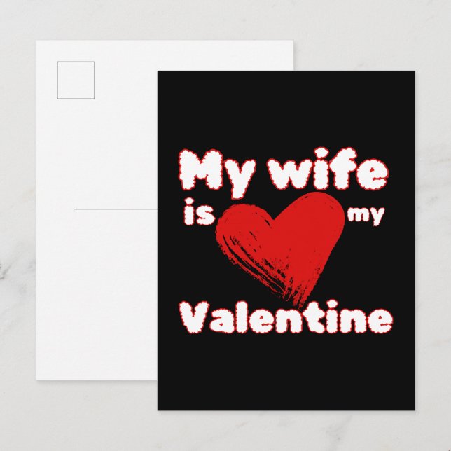 Min fru är min valentin inbjudan vykort (Fram/baksida)