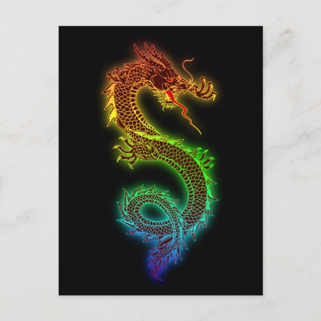 Min garde Hund är en drake Vykort (Framsida)