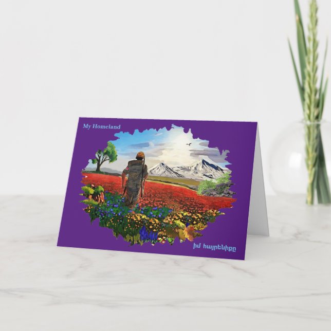 Min hemland Vikbar gratulationskort Kort (Framsida)