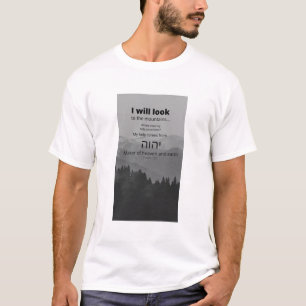 Min hjälp kommer från Yah T Shirt