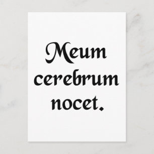Min hjärna ontr. vykort