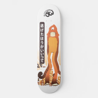 MIN IMOTO! SKATEBOARD BRÄDA 19,5 CM