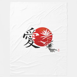 Min Kanjikärlek #3 Fleecefilt