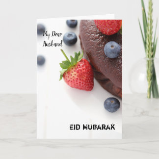 Min kära make - Eid Mubarak Helgkort