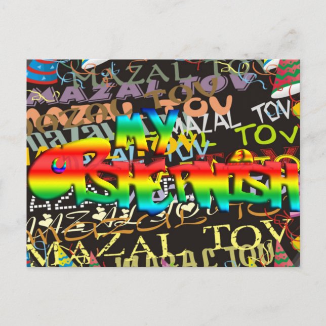 Min Opshernish Vykort (Framsida)