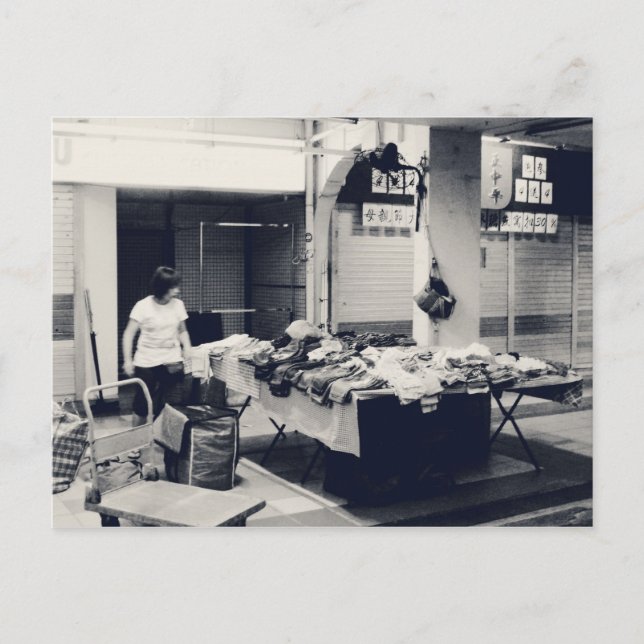 Min Singapore: Heartlands Series #2 Vykort (Framsida)