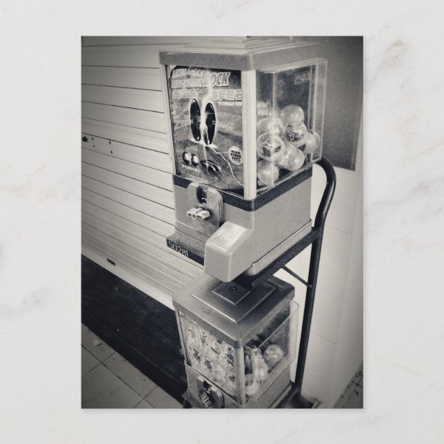 Min Singapore: Heartlands Series #4 Vykort (Framsida)