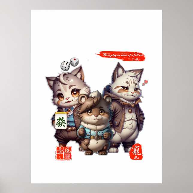 Min Stil mahjong Poster (Framsidan)