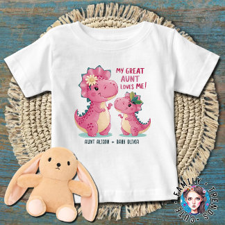 Min Underbara Moster Kärlek mig T Shirt