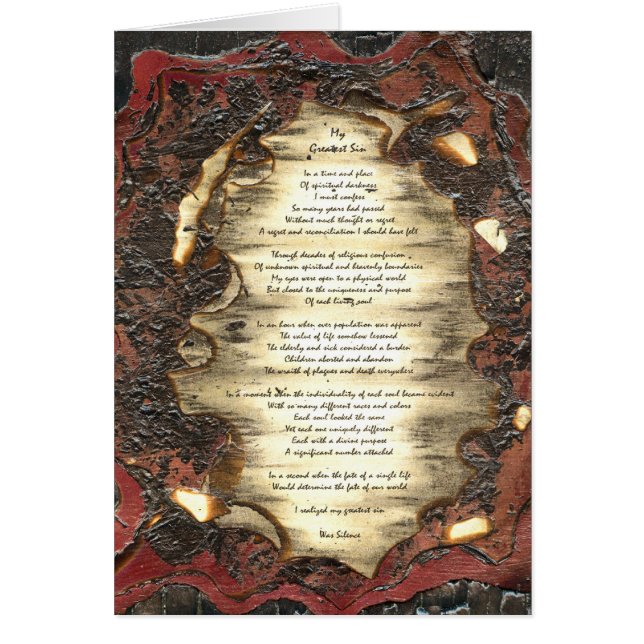 Min Underbarare Sin Hälsningskort (Framsidan)