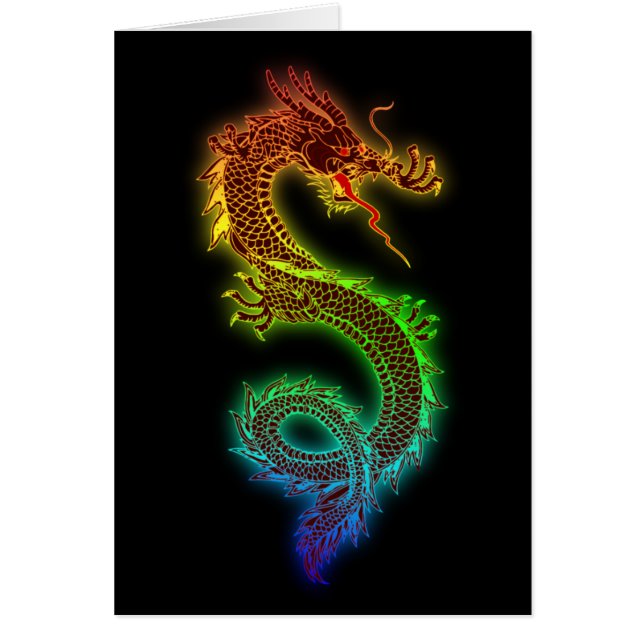 Min vakthund är en drake hälsningskort (Framsidan)