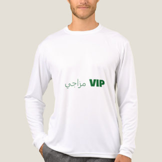 min VIP-stämning T Shirt