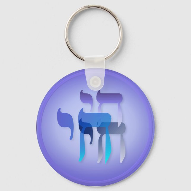 Mina Chai-nyckelkedjor Nyckelring (Framsida)