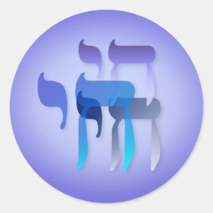 Mina Chai Stickers Runt Klistermärke