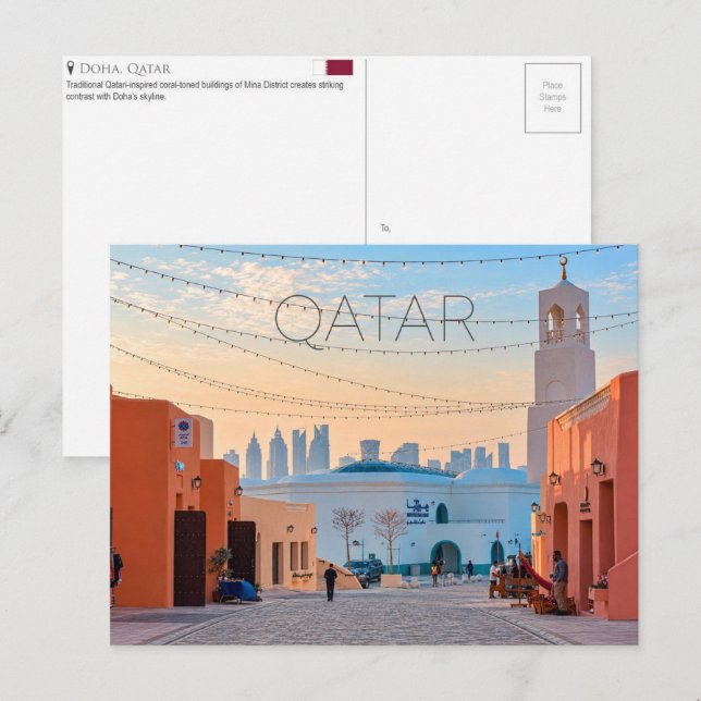 Mina District, Doha, Qatar Resebrevkort Vykort (Fram/baksida)