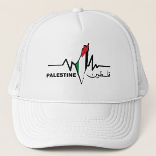 Mina hjärtslag för Palestina Hat Keps