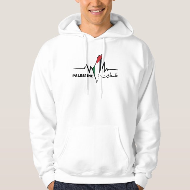Mina hjärtslag för Palestina Hoodie (Framsida)