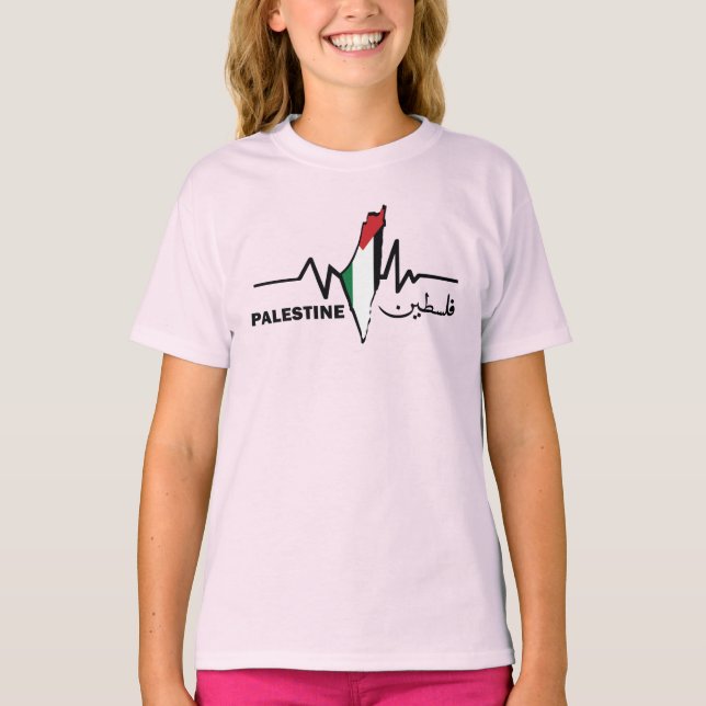 Mina hjärtslag för Palestina T-Shirt (Framsida)